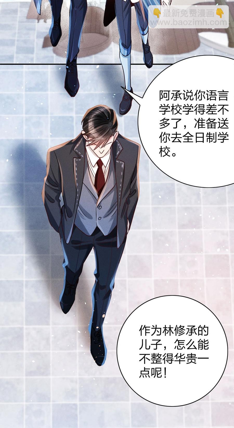 013 又来找茬？17
