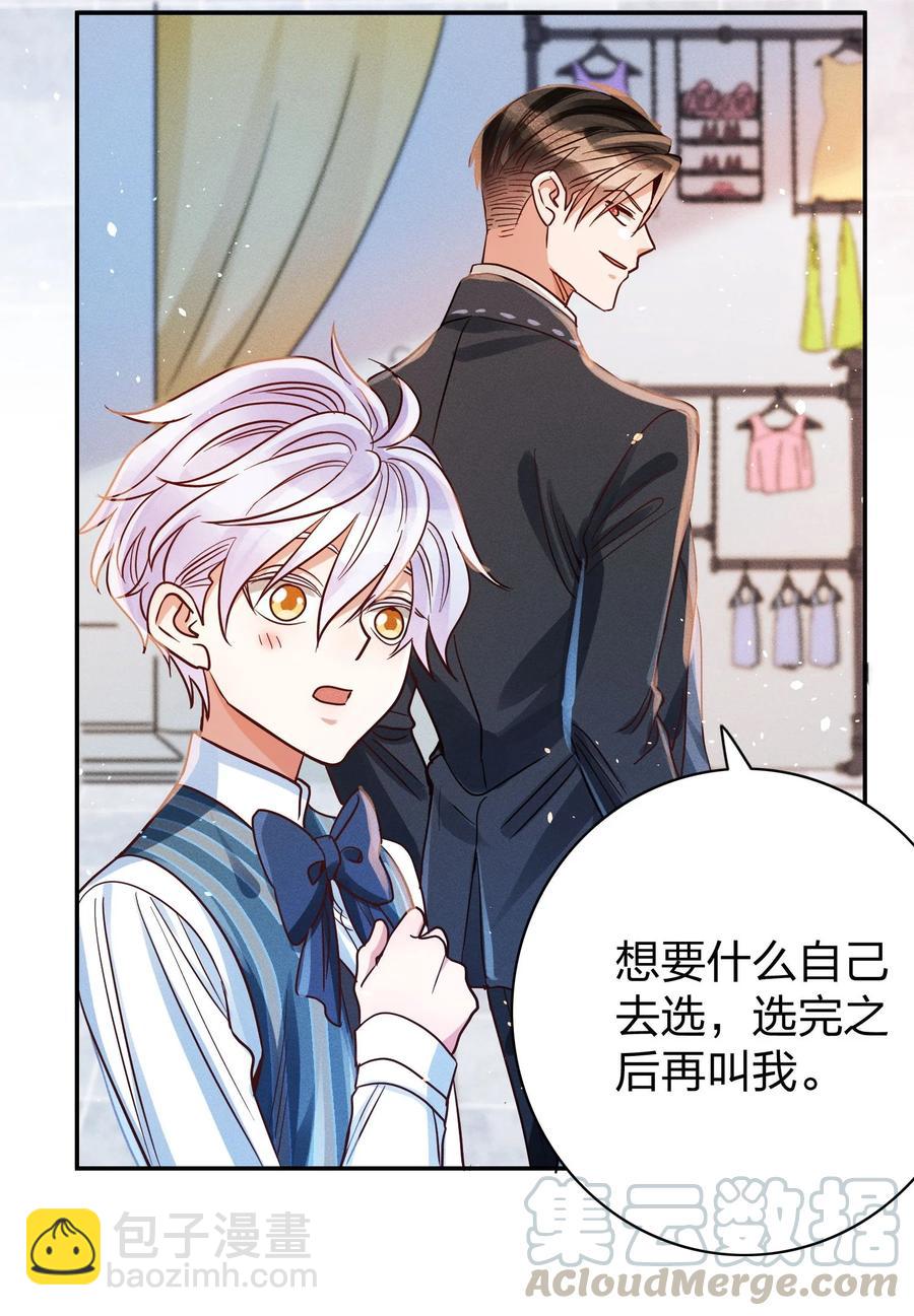 013 又来找茬？18