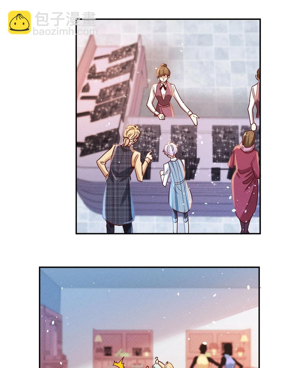 013 又来找茬？19