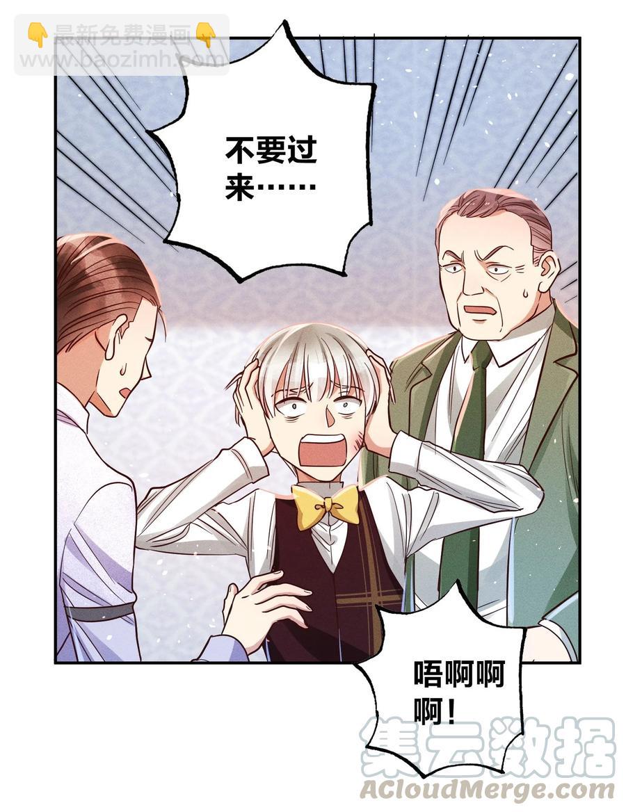 013 又来找茬？2
