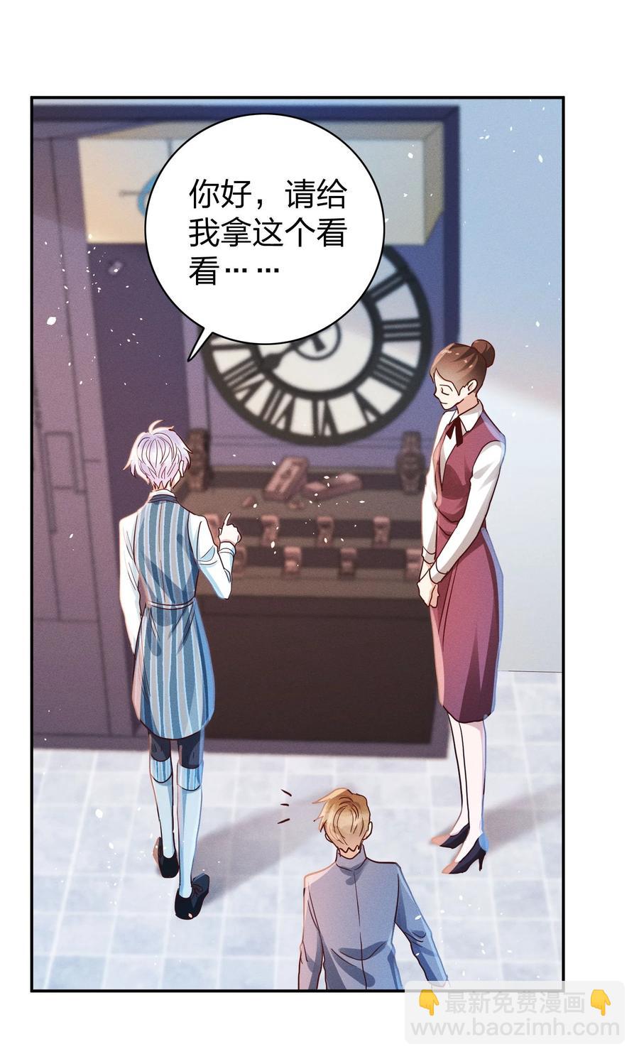 013 又来找茬？21