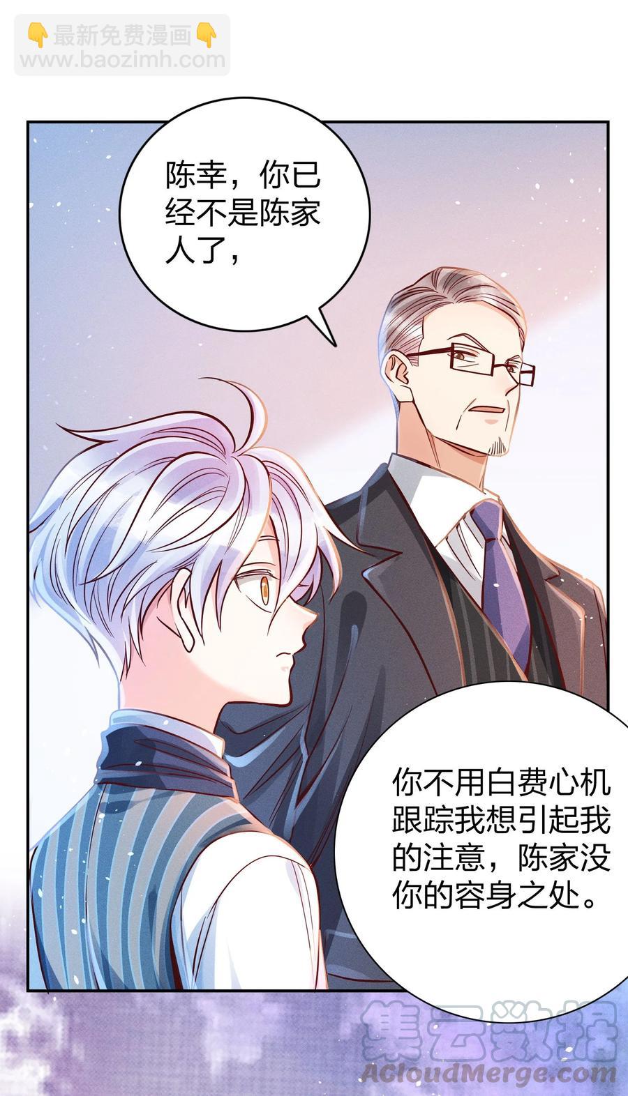 013 又来找茬？30