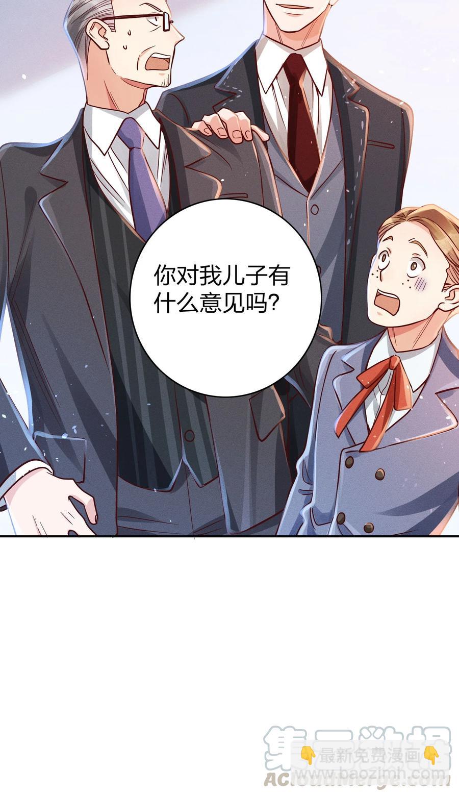 013 又来找茬？34