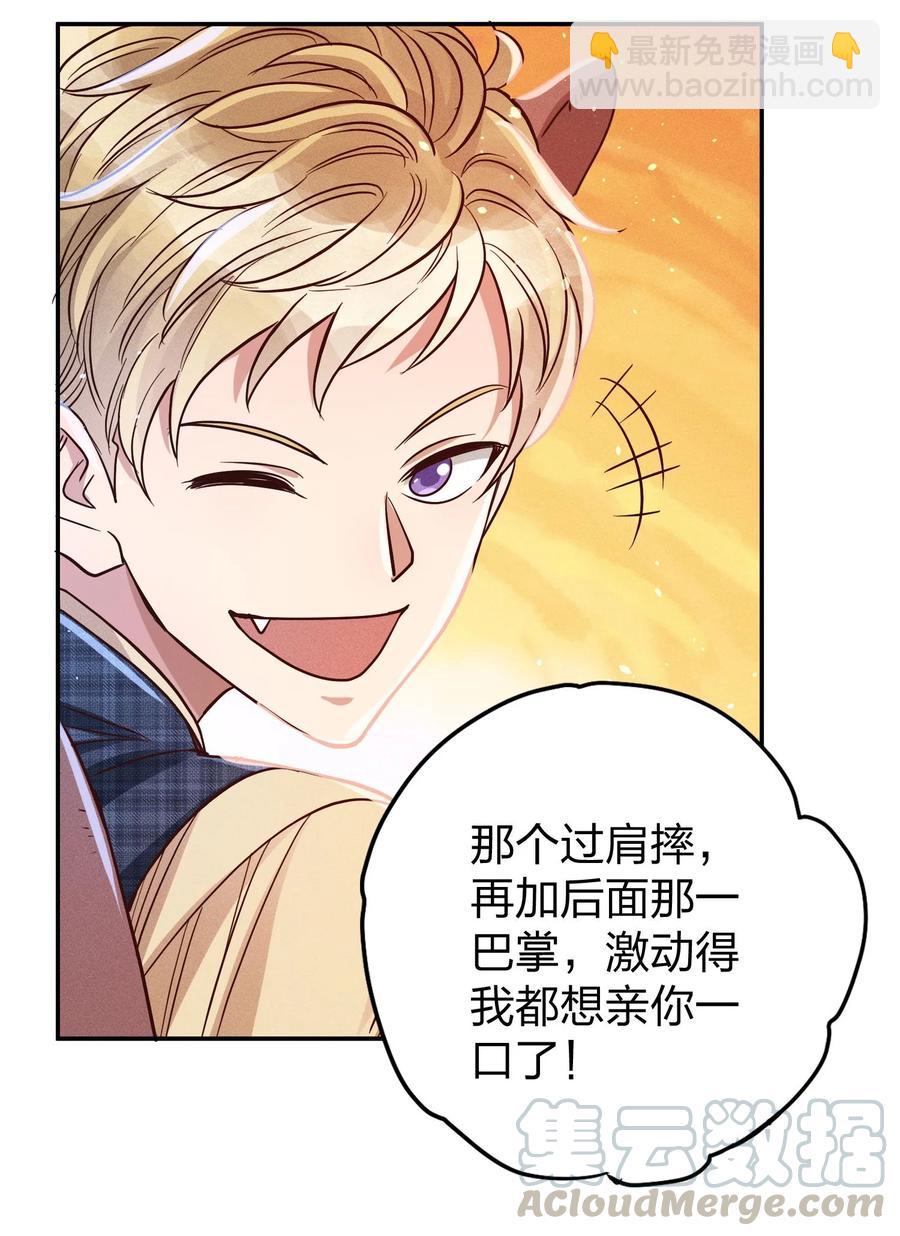013 又来找茬？6