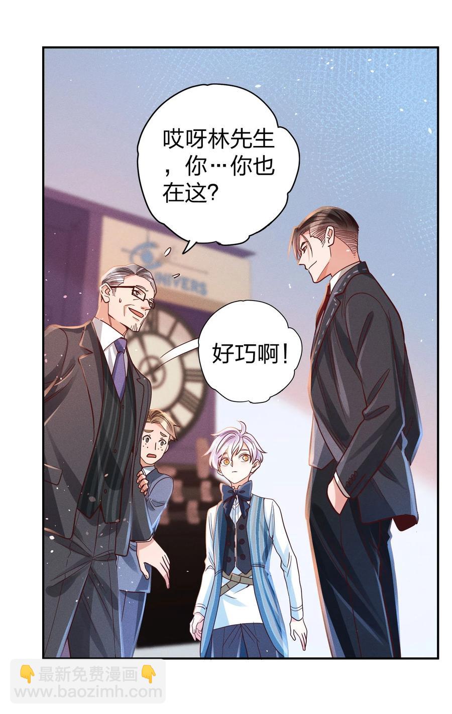 014 怎么脸红了？1