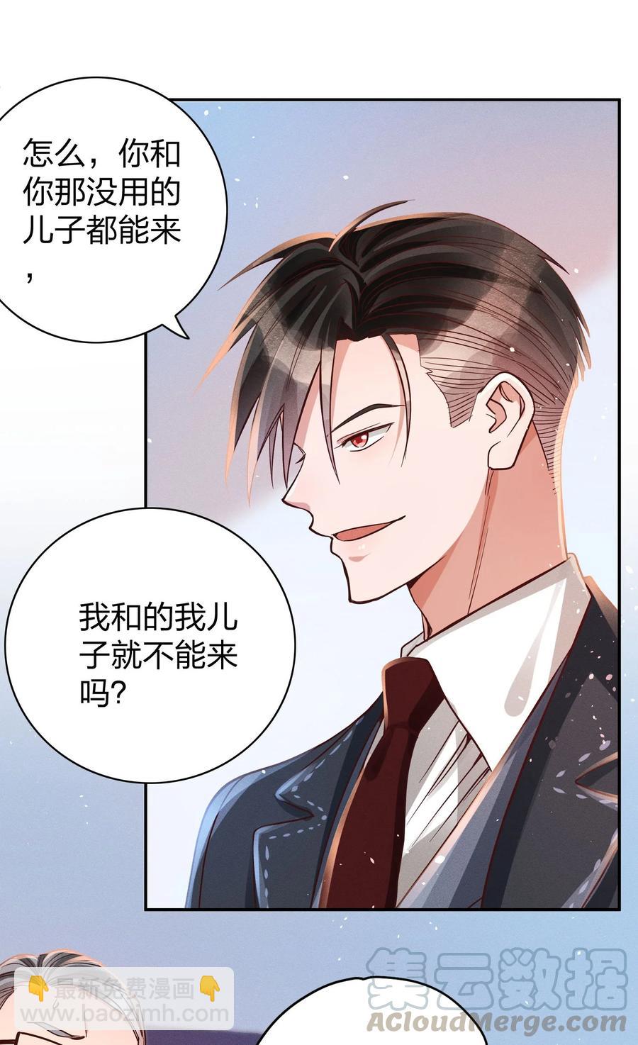 014 怎么脸红了？2