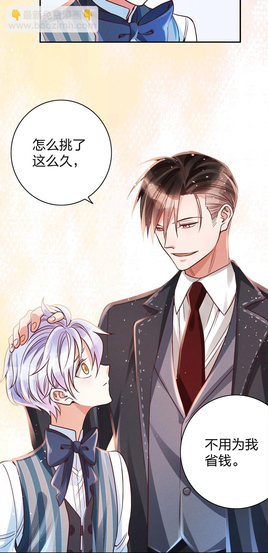 014 怎么脸红了？5