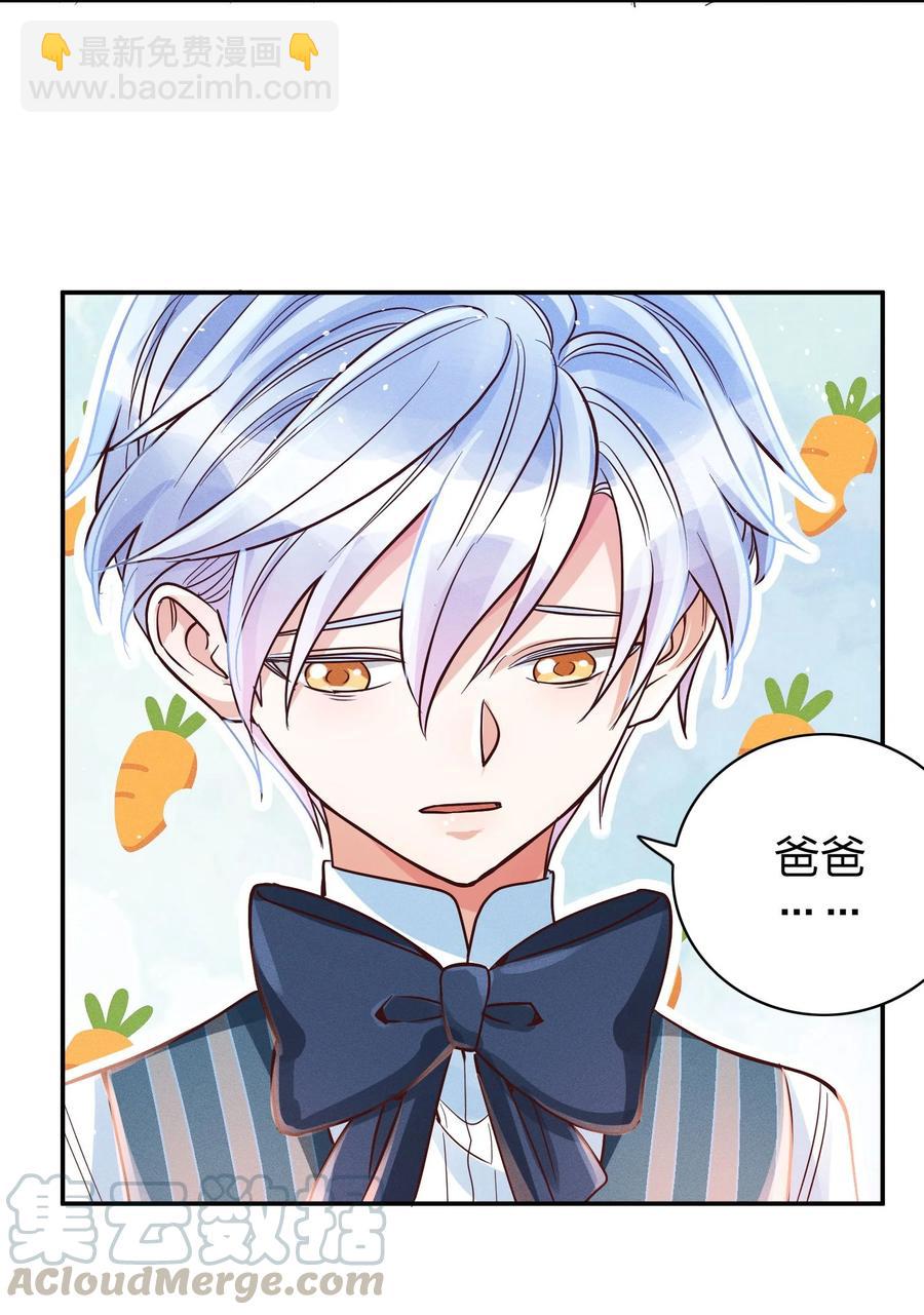 014 怎么脸红了？6
