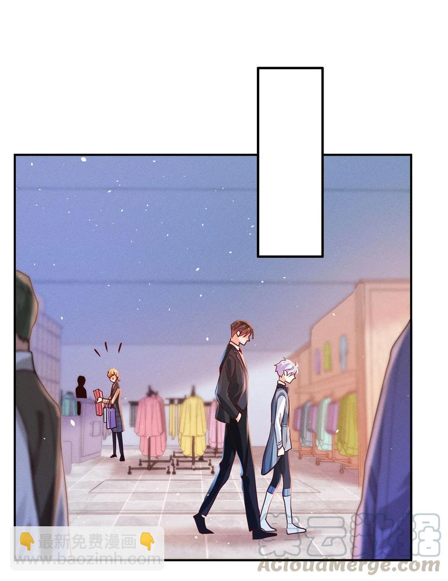 014 怎么脸红了？8