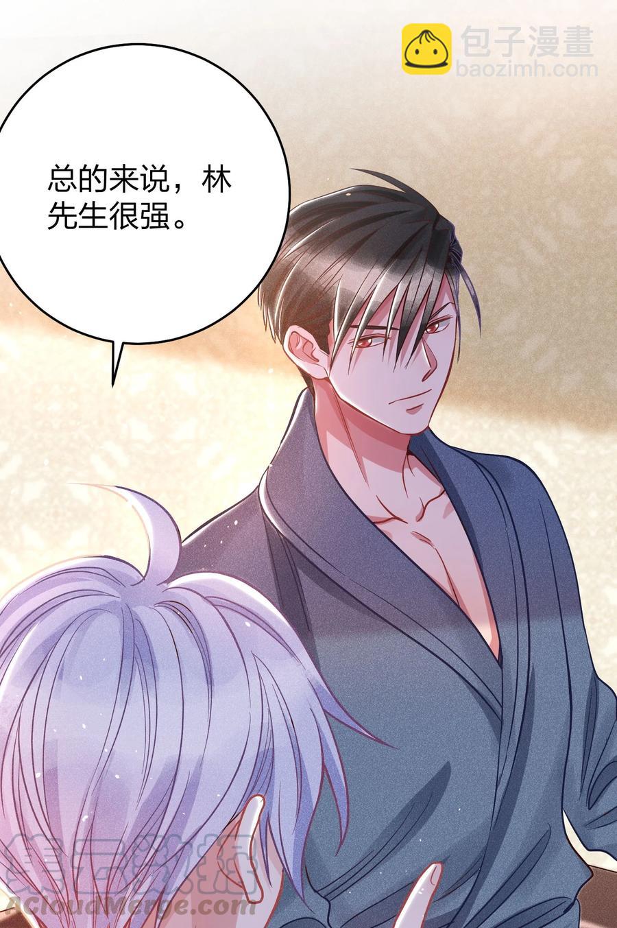 016 要不要试试？10