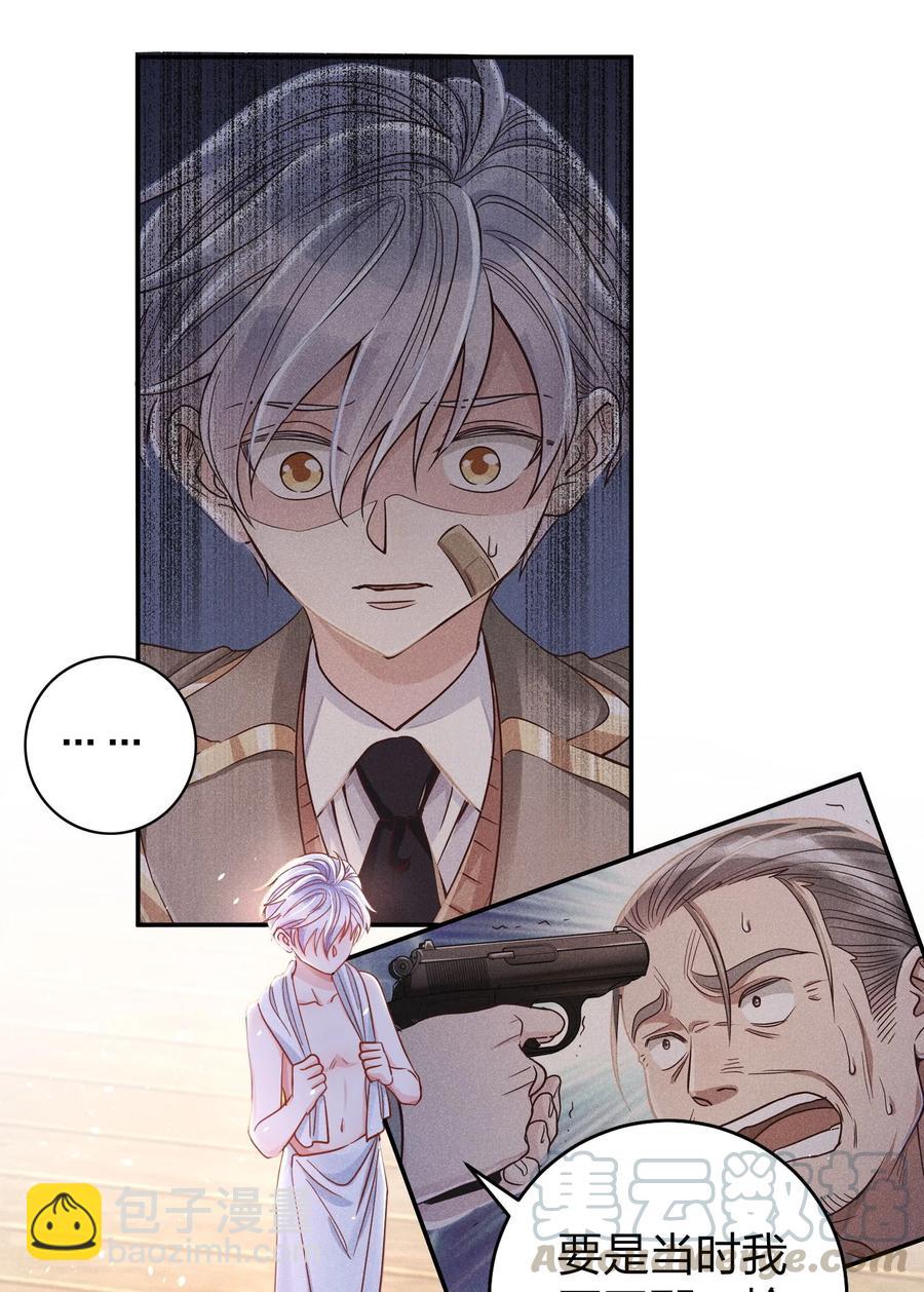 016 要不要试试？12