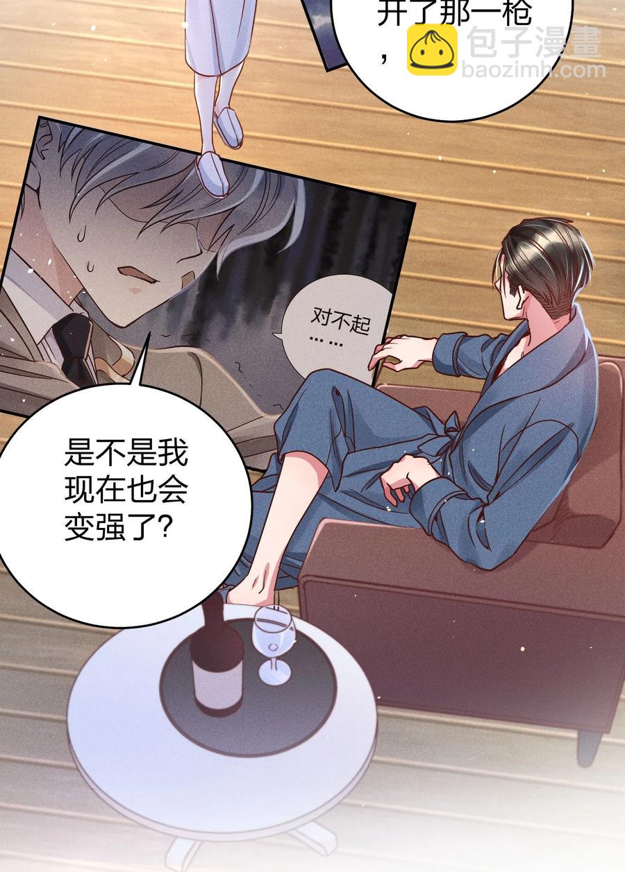 016 要不要试试？13