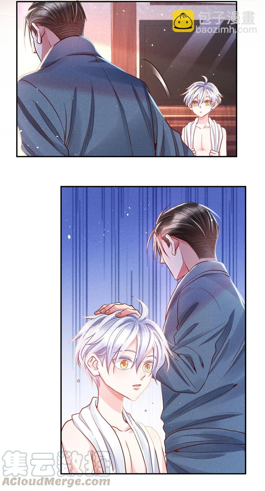 016 要不要试试？14