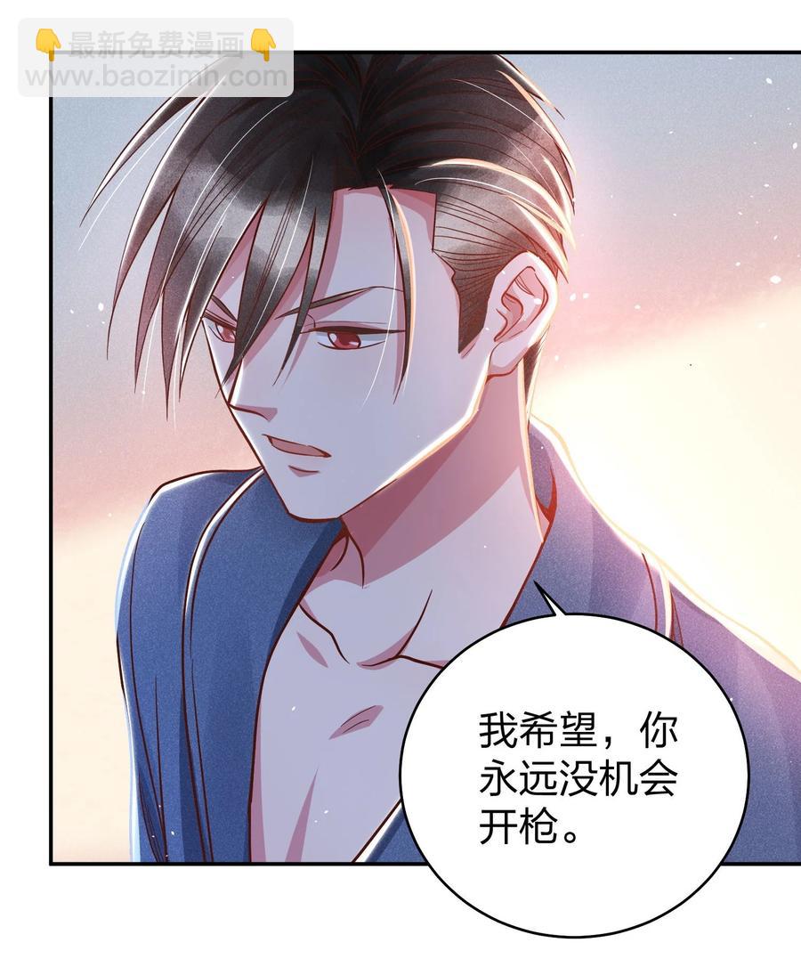 016 要不要试试？15