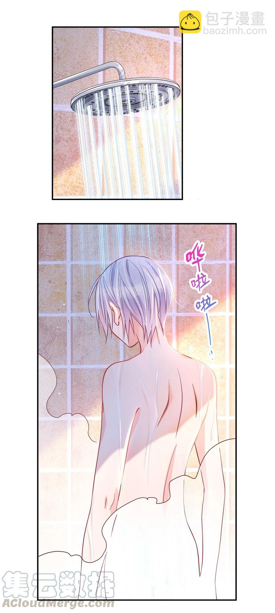 016 要不要试试？2