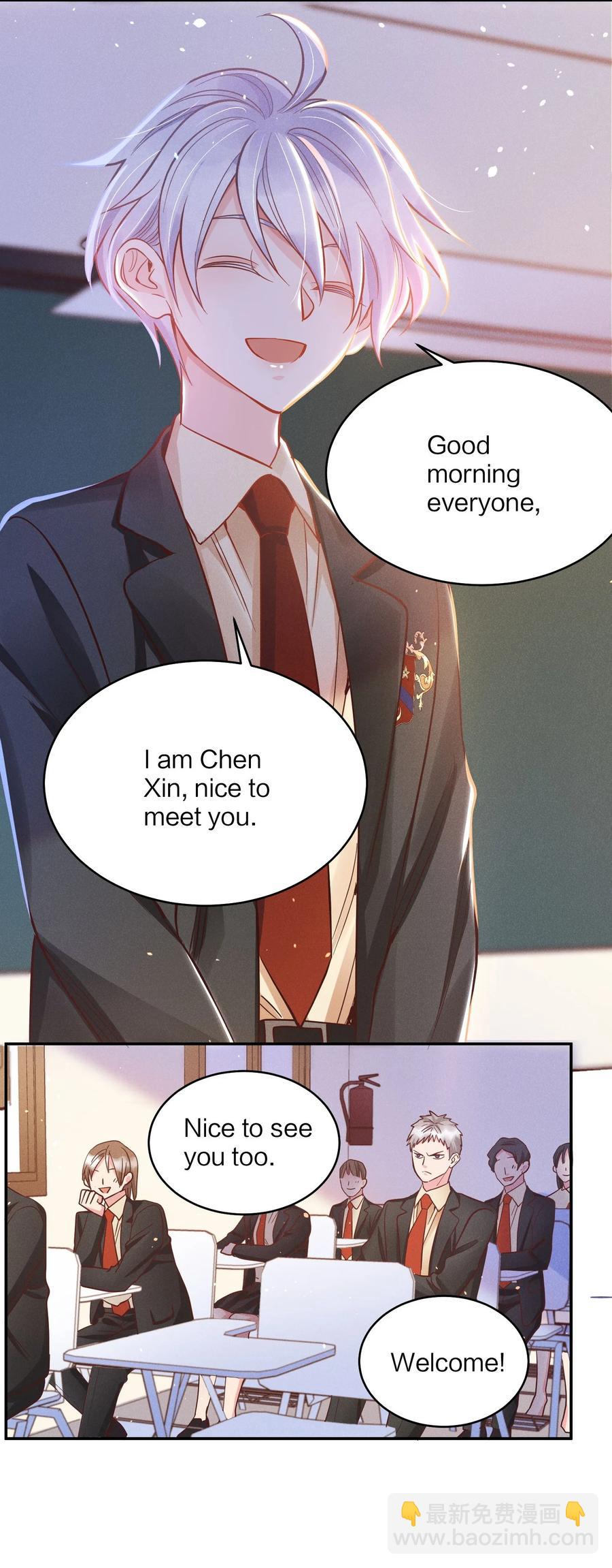 016 要不要试试？23