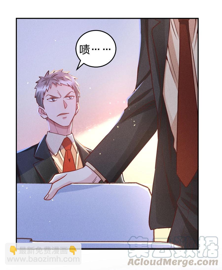 016 要不要试试？24