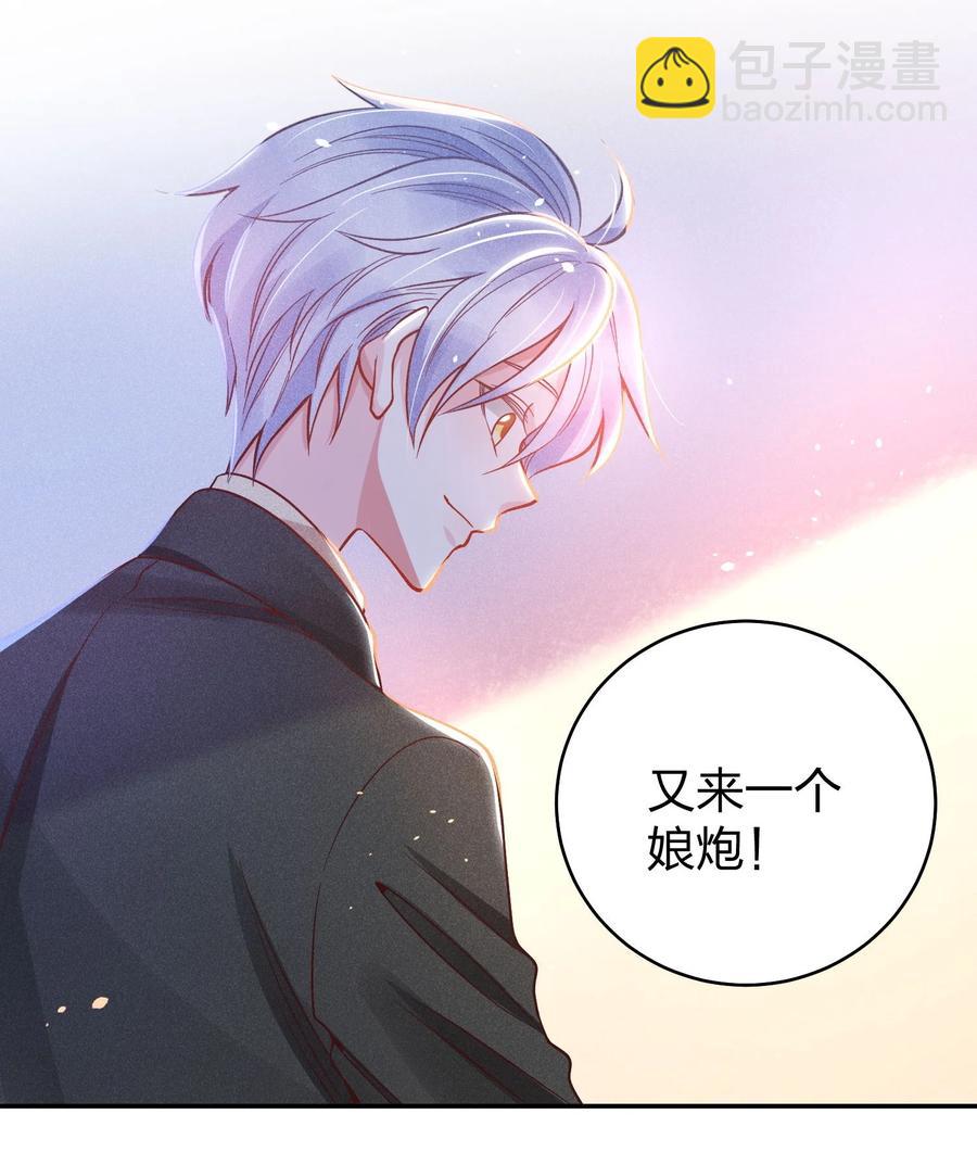 016 要不要试试？25