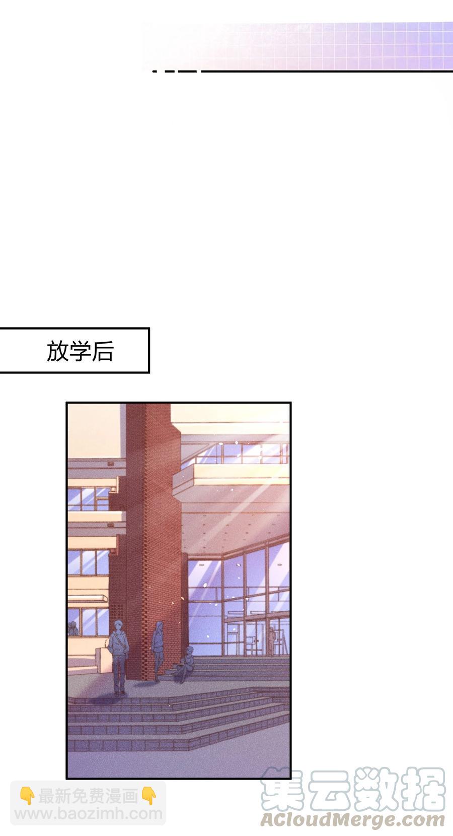 016 要不要试试？26