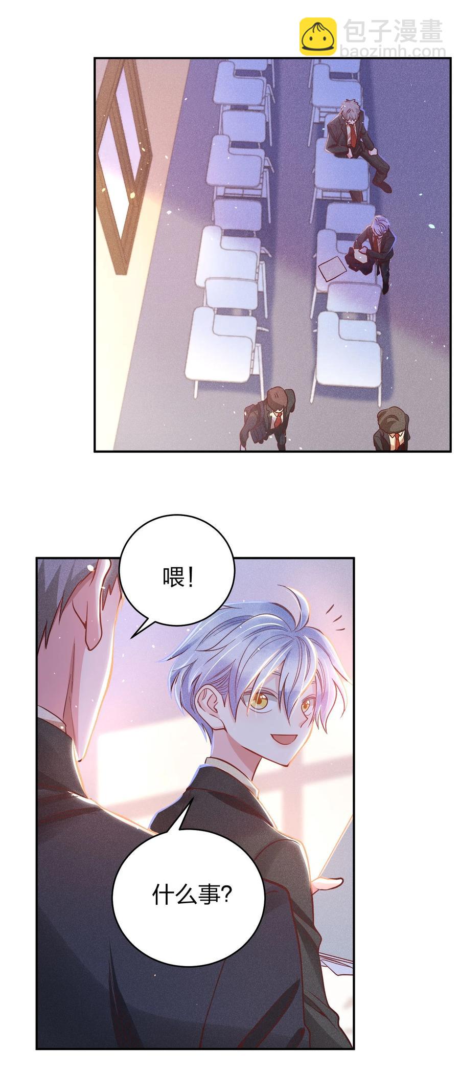 016 要不要试试？27