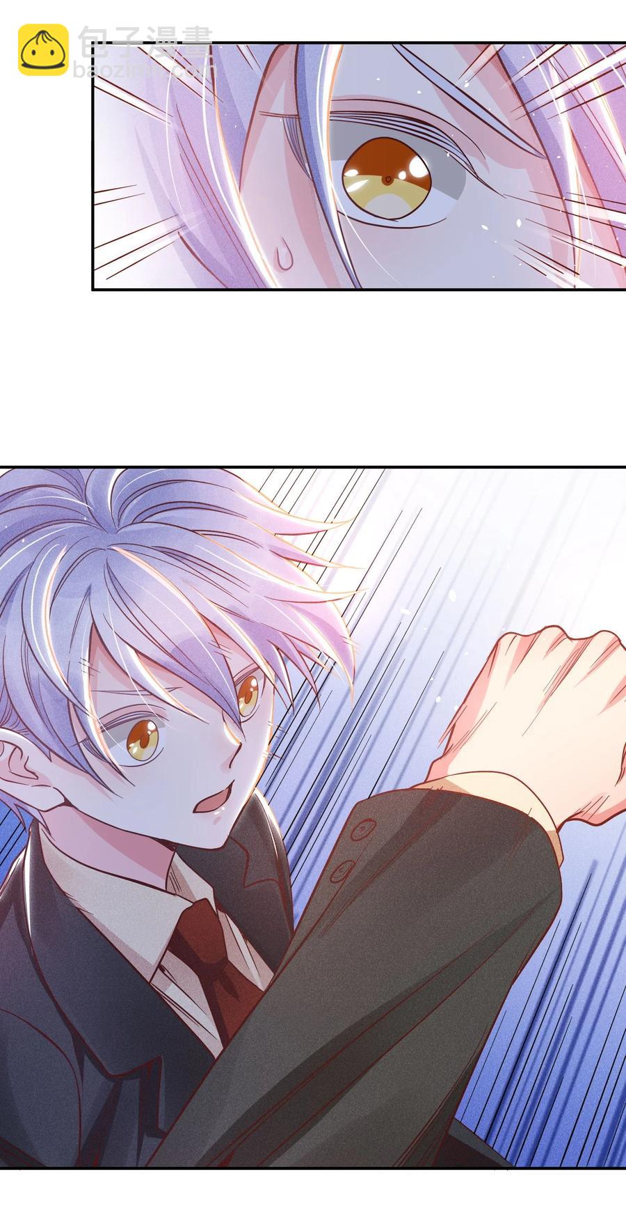 016 要不要试试？29
