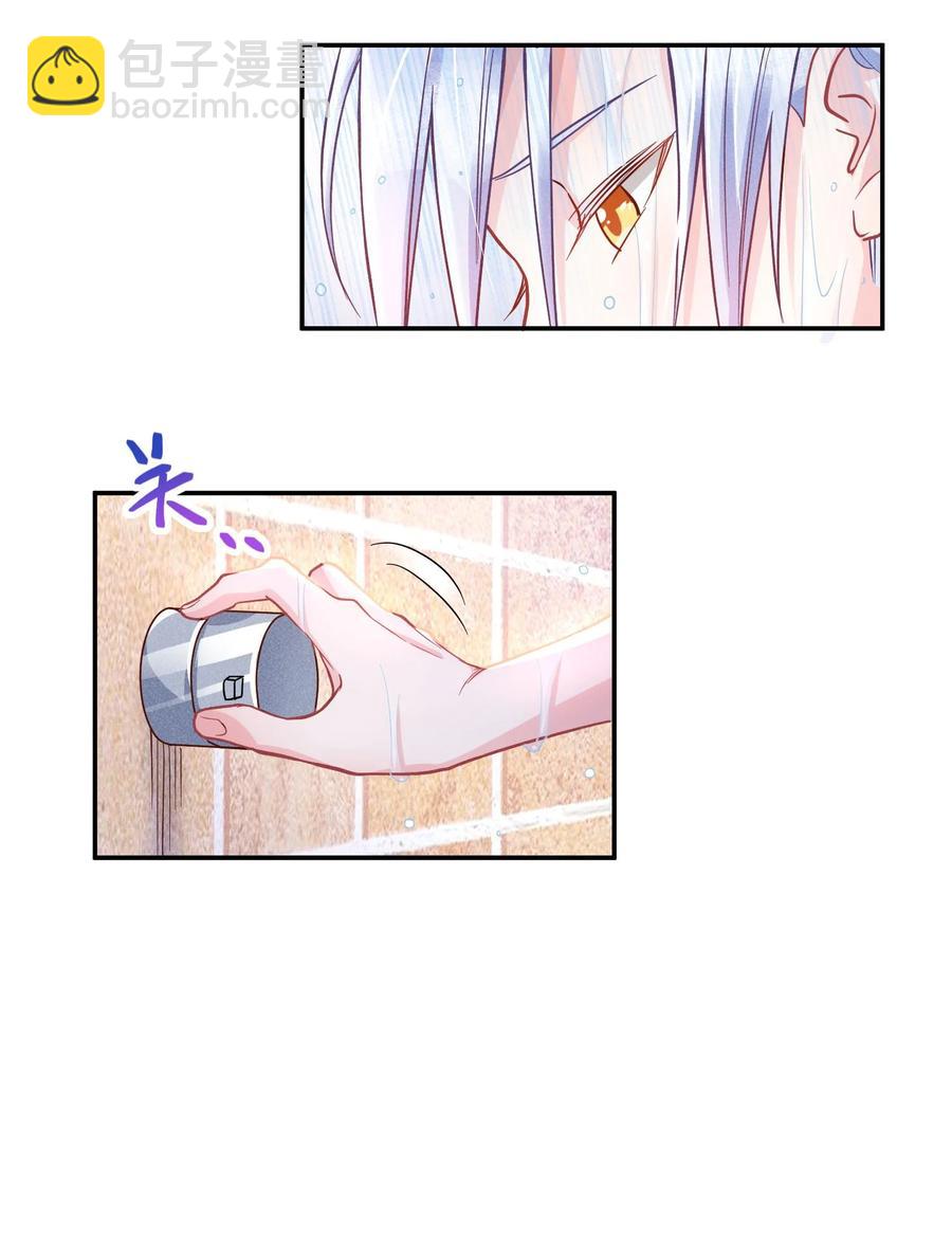 016 要不要试试？3