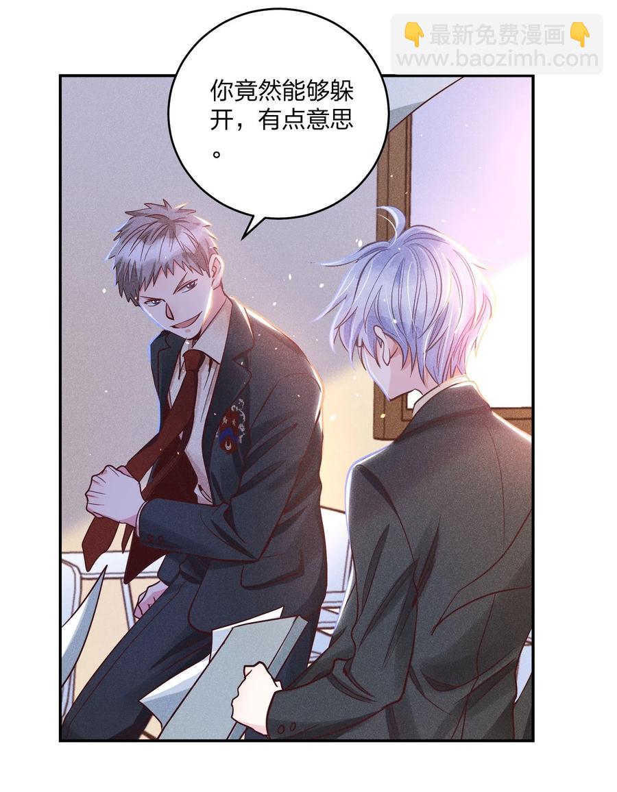 016 要不要试试？31