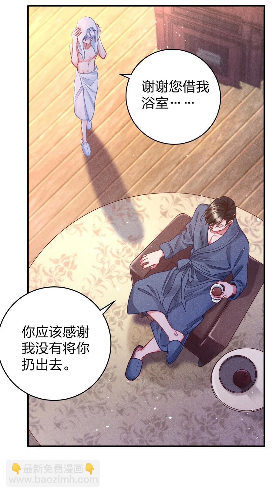 016 要不要试试？5