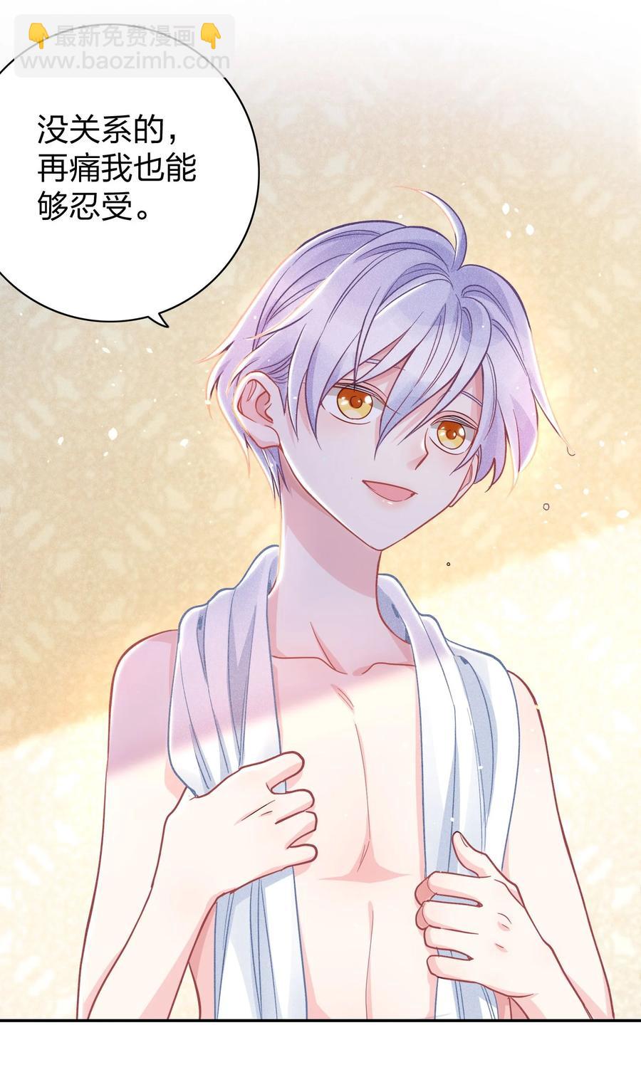 016 要不要试试？7