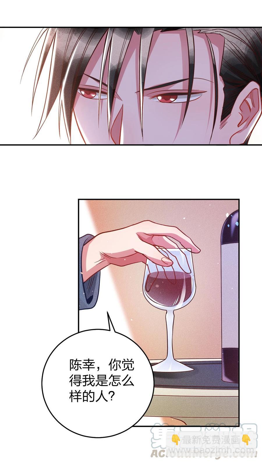 016 要不要试试？8