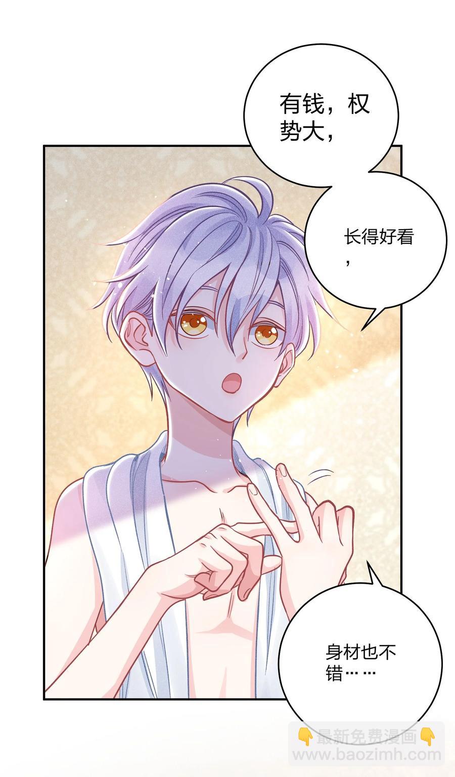 016 要不要试试？9
