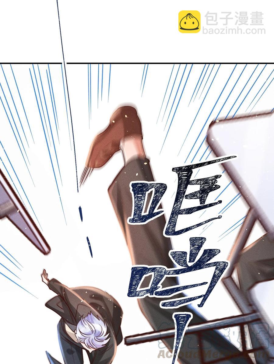 017 一人做事一人当12