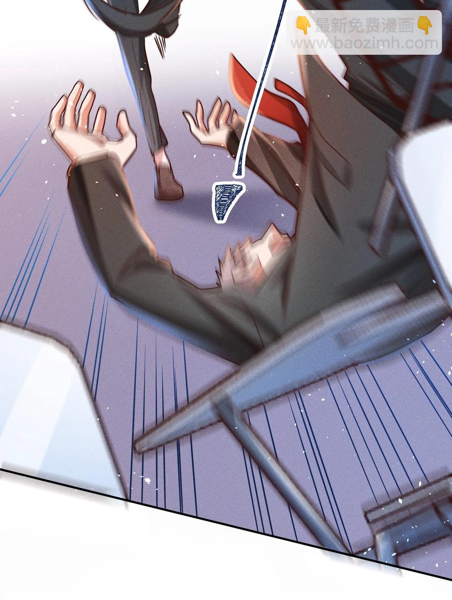 017 一人做事一人当13