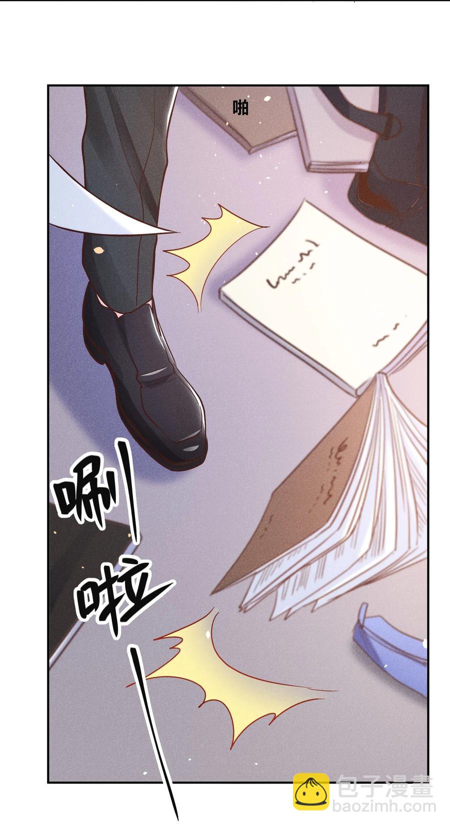 017 一人做事一人当3