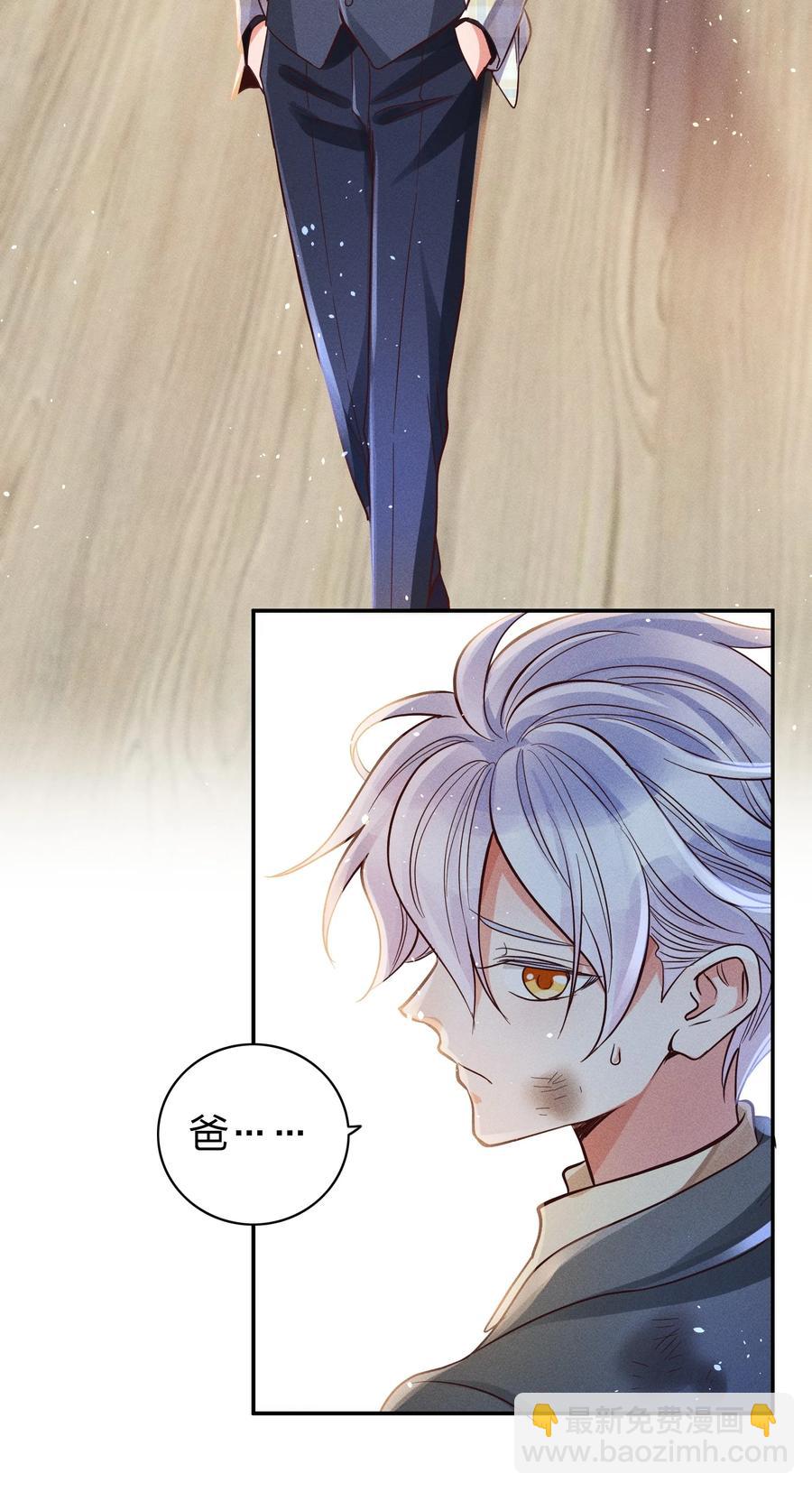 017 一人做事一人当31