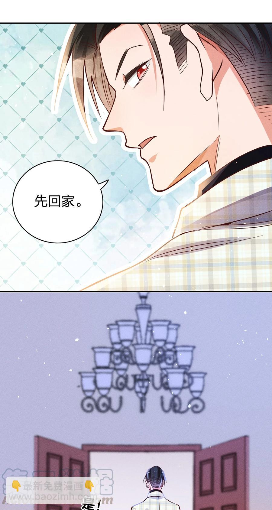 017 一人做事一人当36