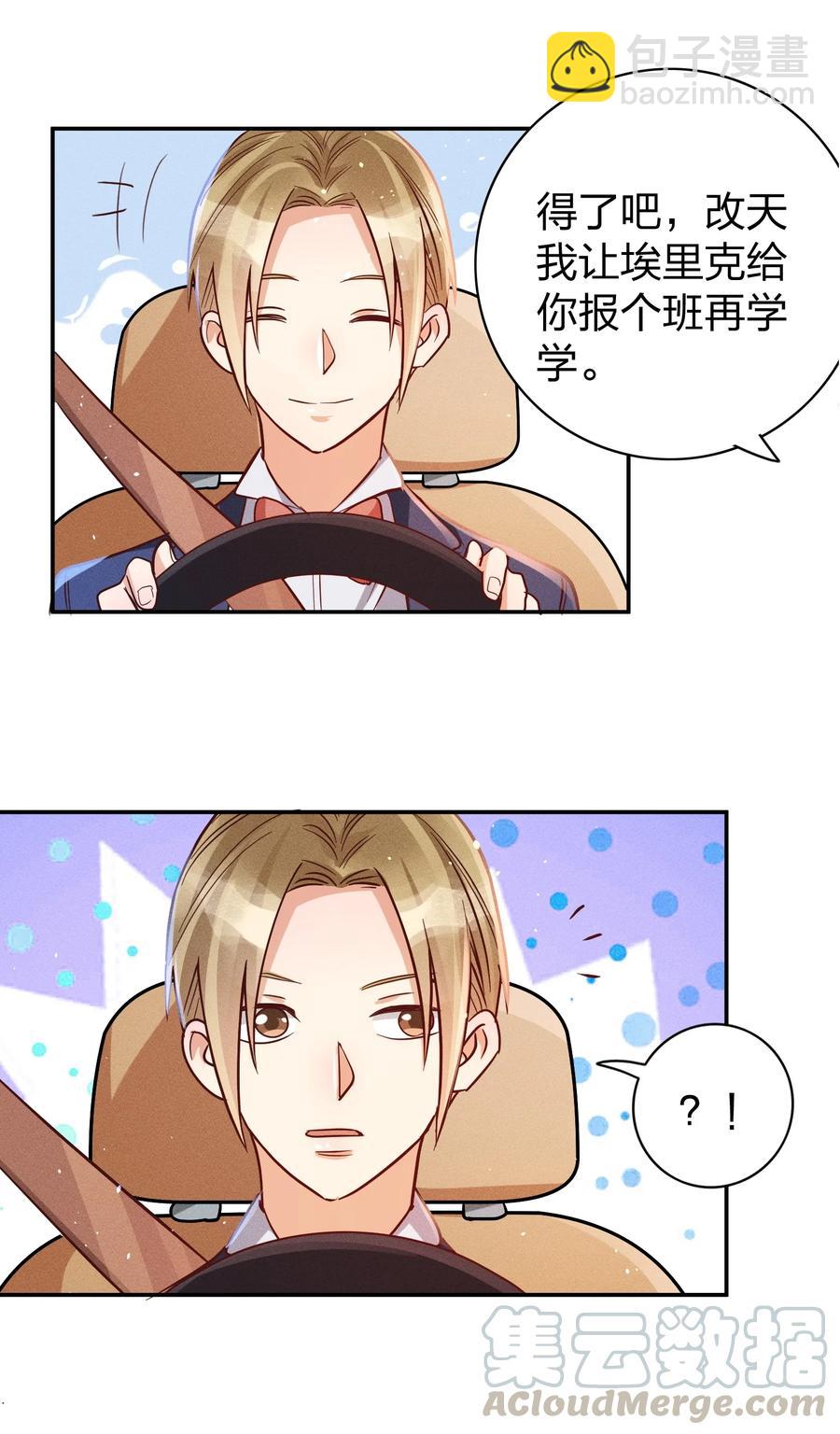 018 危机来袭！10