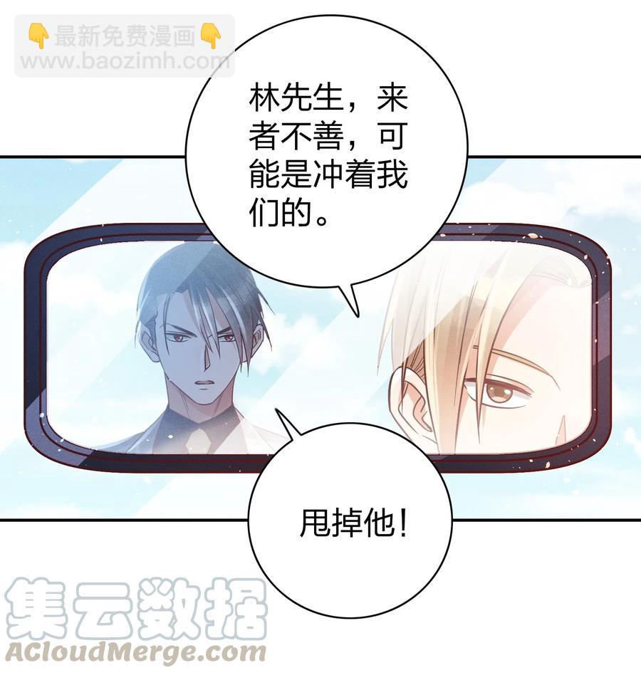 018 危机来袭！12