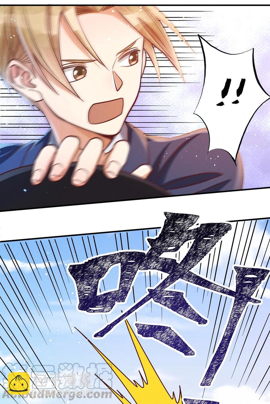 018 危机来袭！14