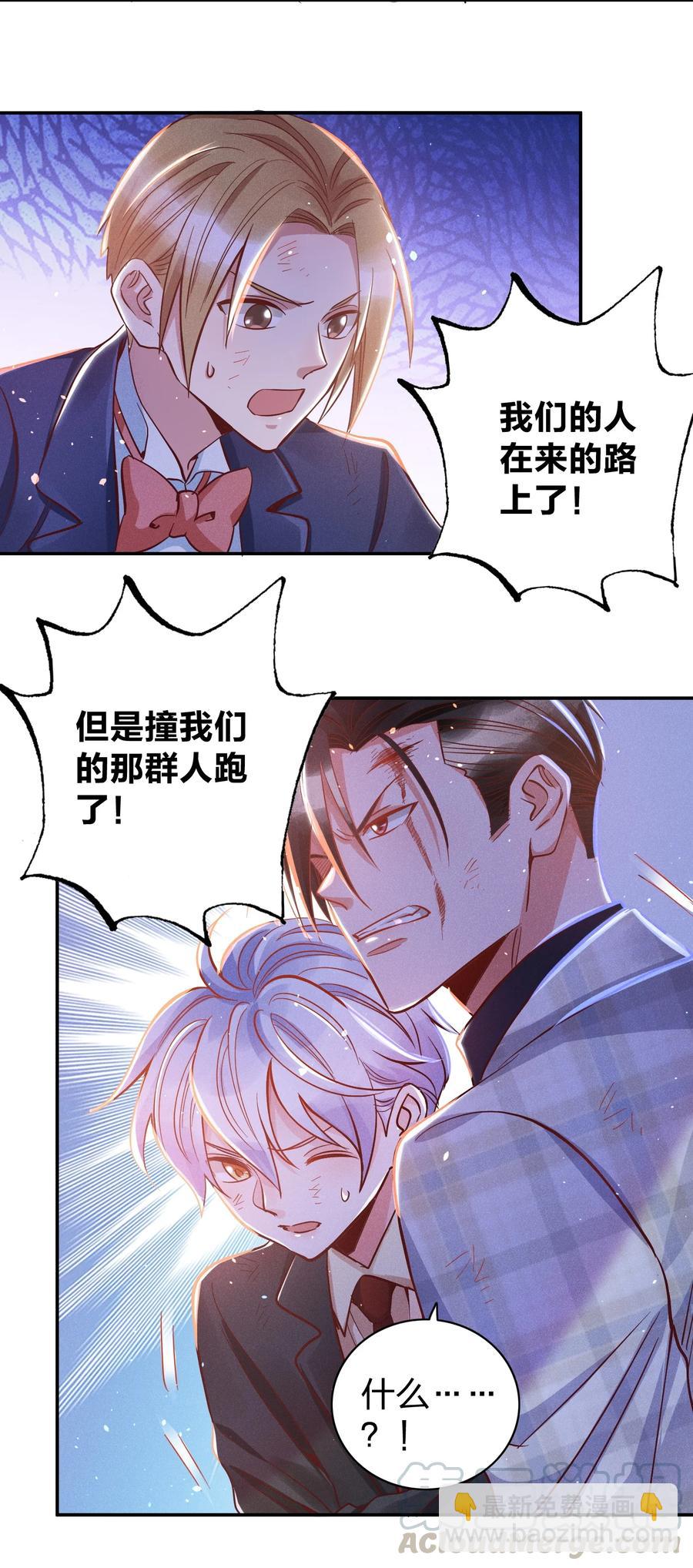 018 危机来袭！20