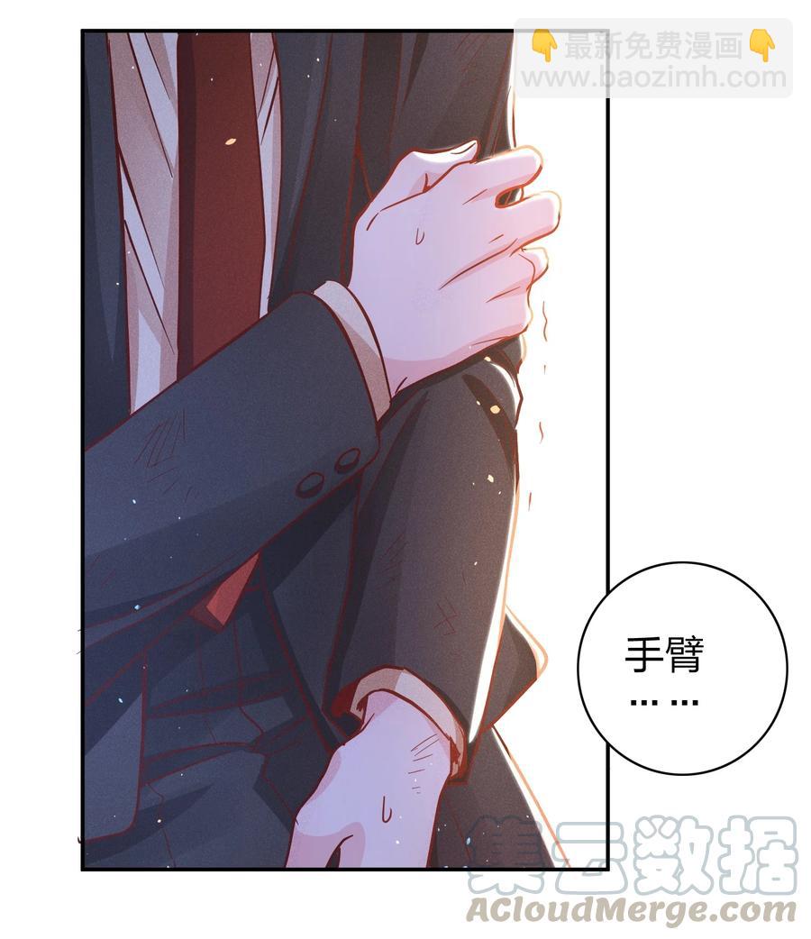018 危机来袭！22
