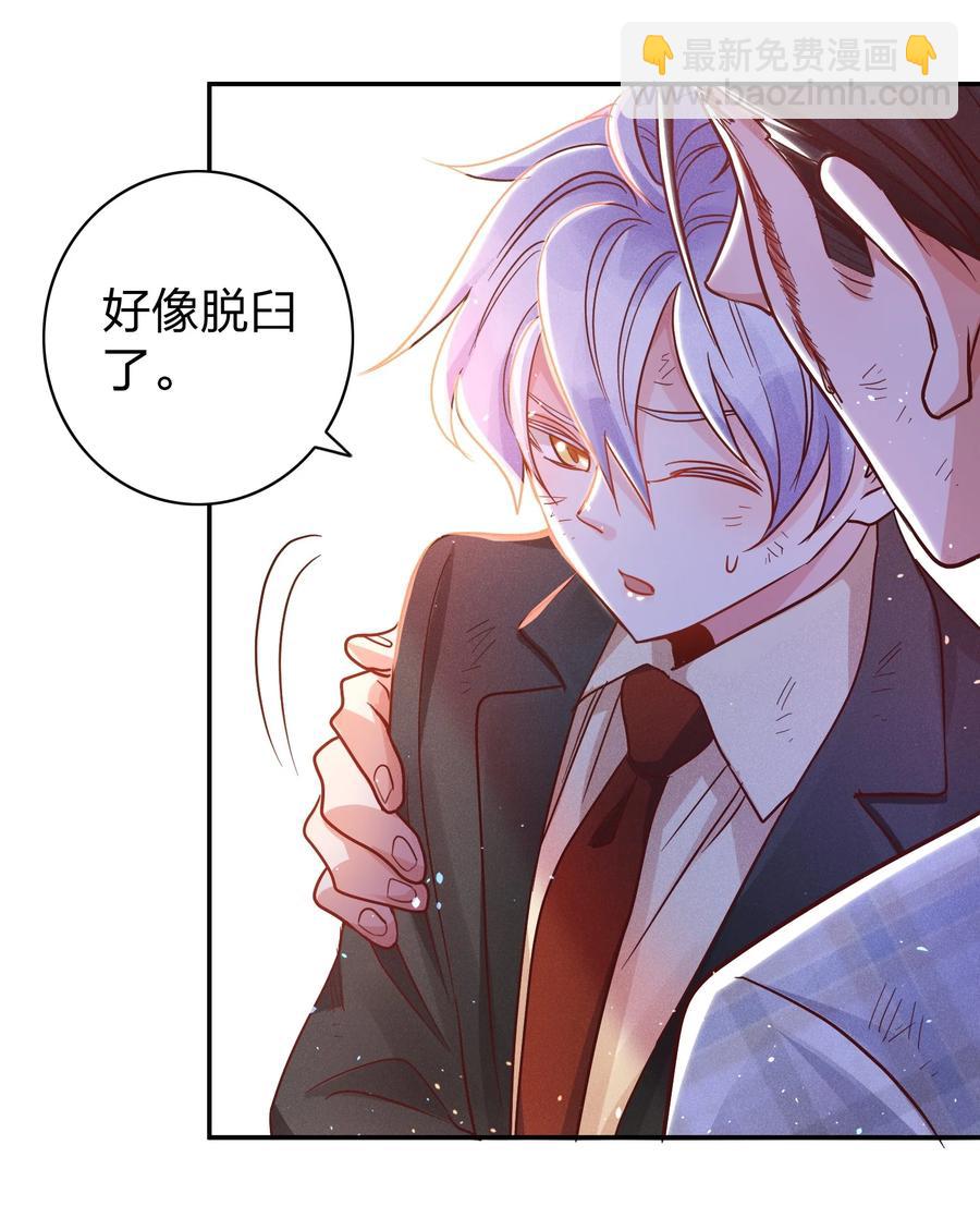 018 危机来袭！23