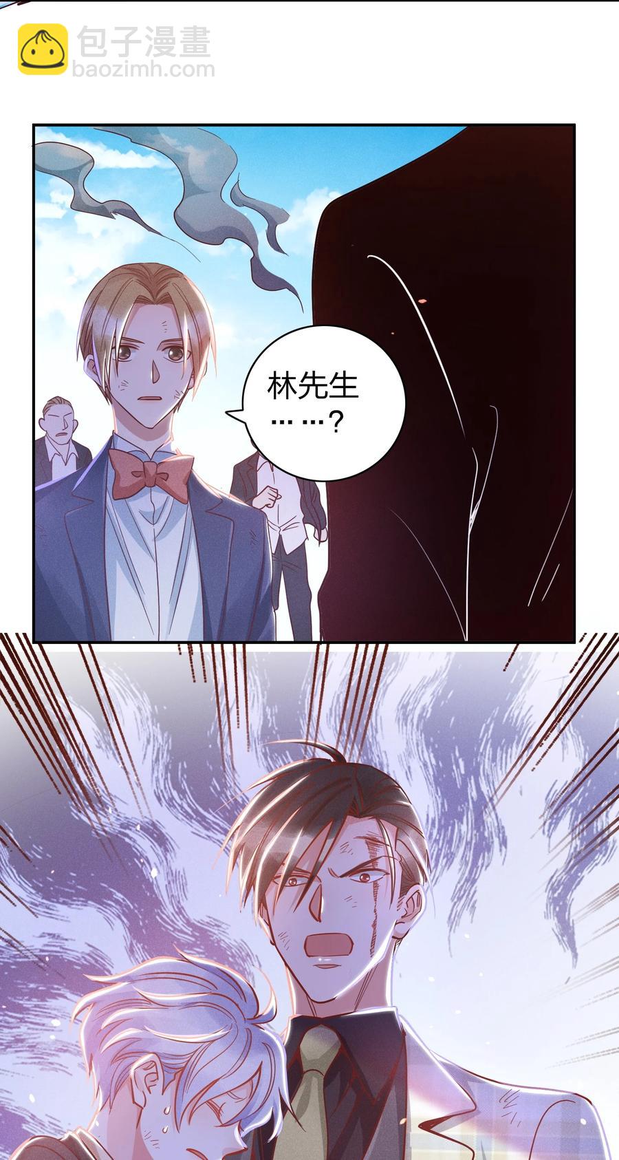 018 危机来袭！25