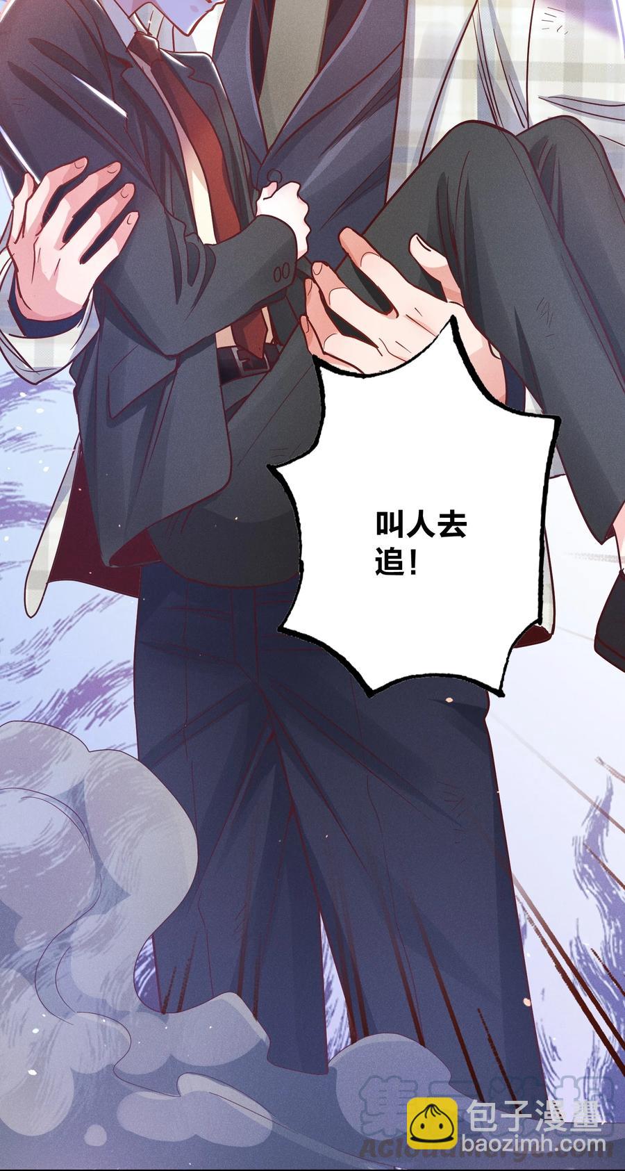 018 危机来袭！26