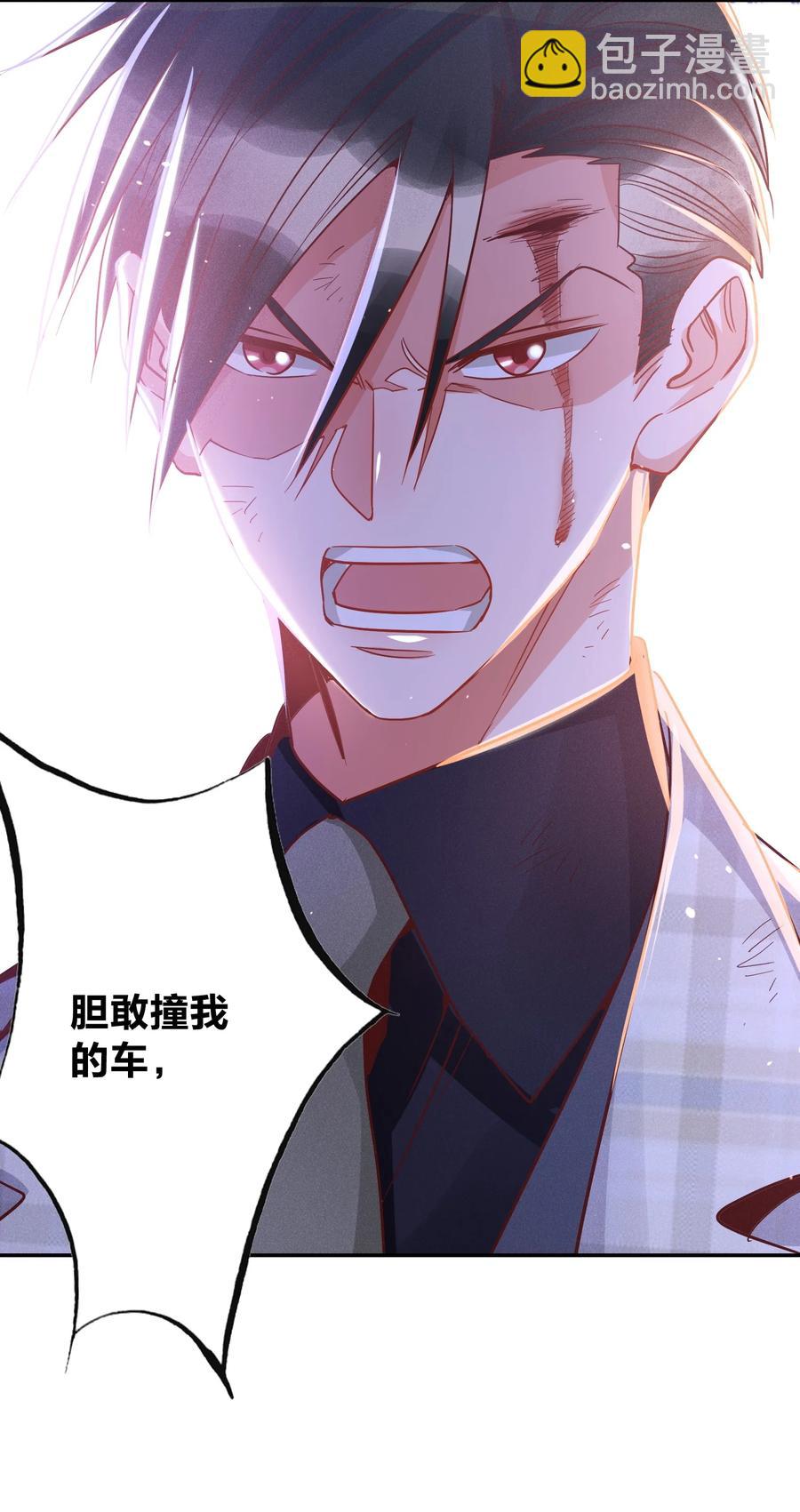 018 危机来袭！27