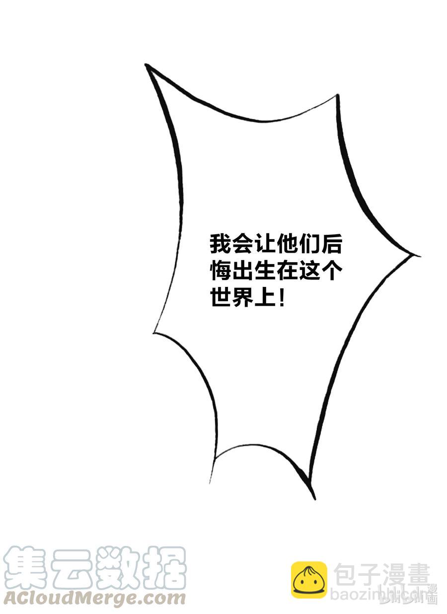 018 危机来袭！28