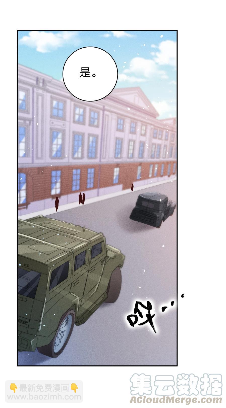 018 危机来袭！6
