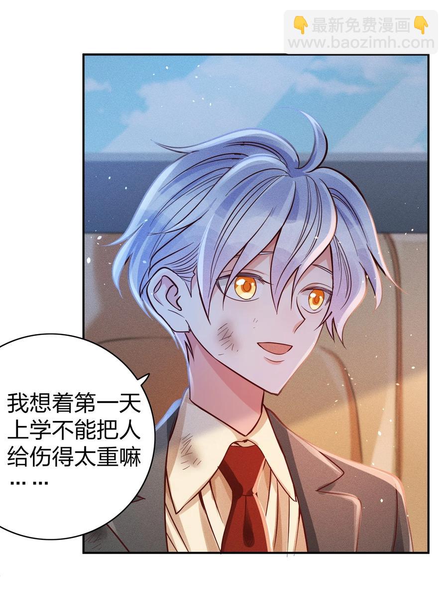 018 危机来袭！9