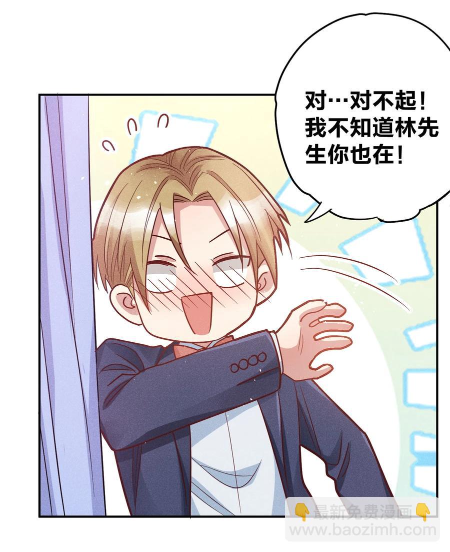 020 喝牛奶也不错11