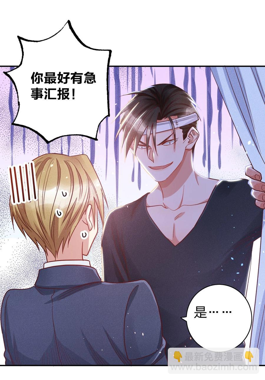 020 喝牛奶也不错12